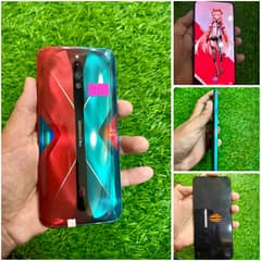 Redmagic