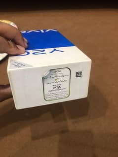 vivo Y20 with Box & data cable