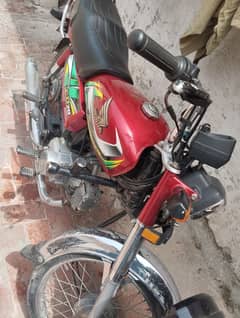 CD70 2022 Urgent Sale