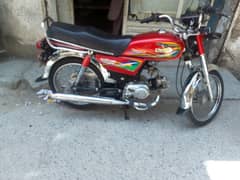 2021 model h Al ok h ph 03339867626