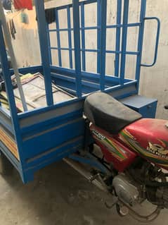 Road prince 100CC