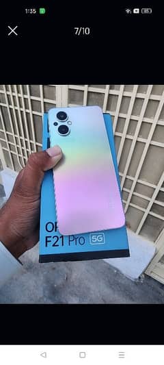 opoo