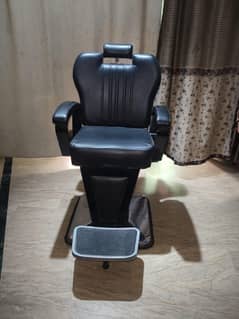 chair