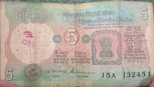 Old Notes & Coin