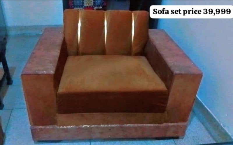 3,2,1 Sofa Set 0