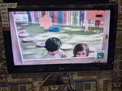 LG 32 Inch LCD, 10/10, fix price