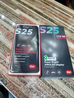 itel