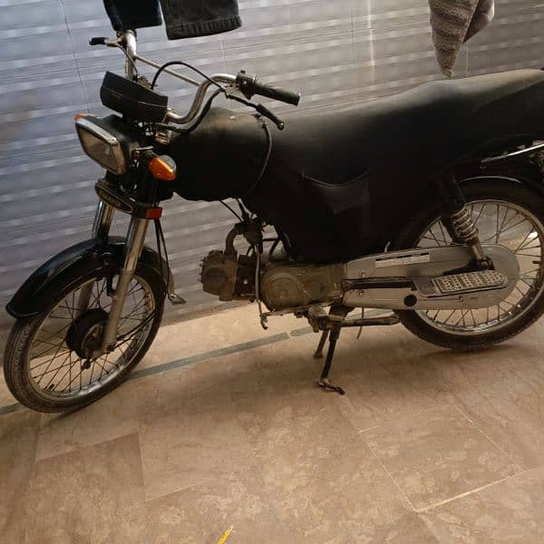 super power 70cc 0