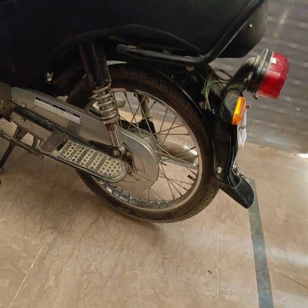 super power 70cc 1
