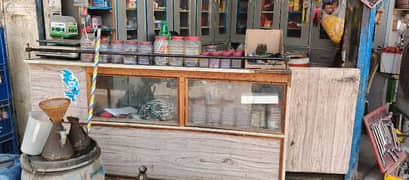 setup for sale