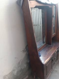used