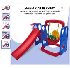 4-IN-1 KIDS PLAYSET