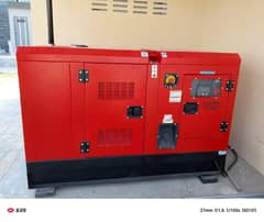 20kva Diesel Generator
