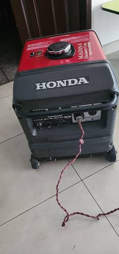 japanese Generator