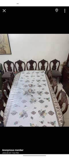 chinioti