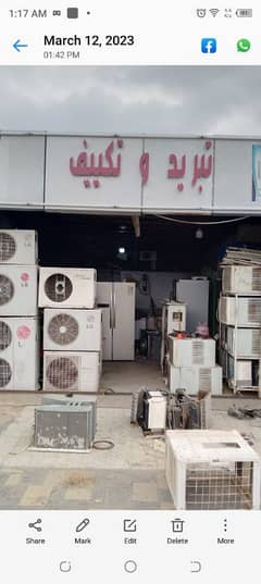 REPARING AC FRIGED