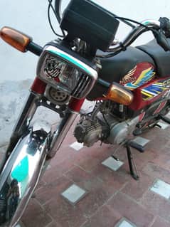 Honda 70cc