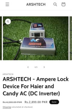 ac dc inverter amper lock device
