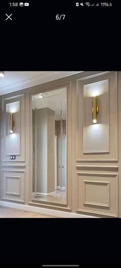 wall moulding