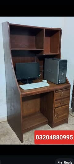 Computer