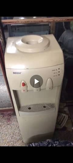 orient dispenser