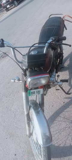 acha baik ha