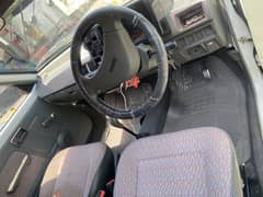 Mehran 2019
