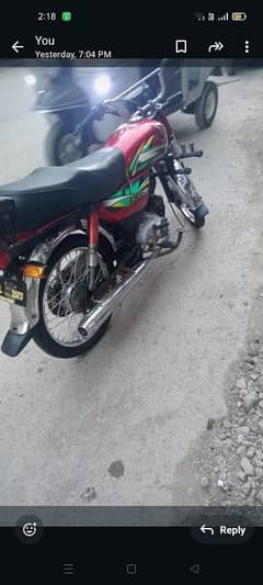 Honda 70 For Sale