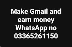 Gamil marketing 03365261150