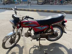 all oky baik koi masla ni 03074771607 documents all okay
