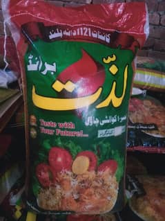 kainat sella 1121 all kinds of Rice available