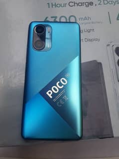 Poco