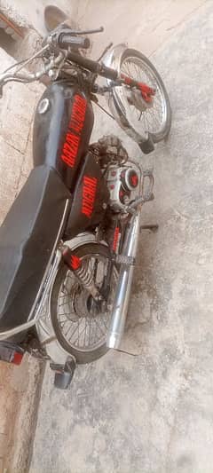 bike