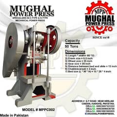 Mughal power press machines