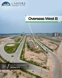 Get In Touch Now To Buy A 10 Marla Residential Plot In Lahore