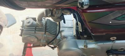 Honda CD 70 model 2023