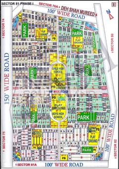 Hot deal Taiser town  Sector 81 Sub sector 1  120 paid allotment  Main 60ft road  Very near to 100ft road  For demand contact us