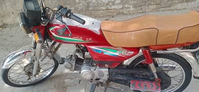 Honda Fury 2016