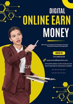 work from home ,part time online job available