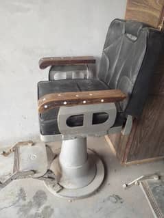 salon ka mokmal Saman for sale