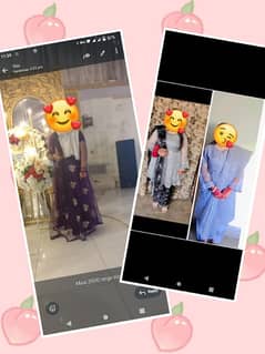 drees