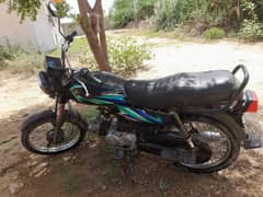 70cc Union Star 2018