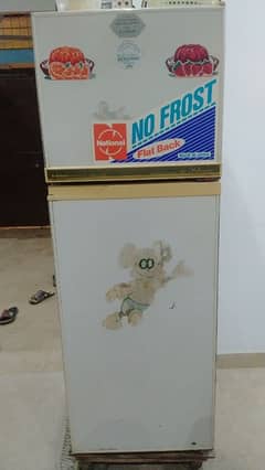 National refrigerator (made in Japan)