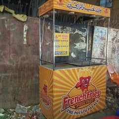 FRIES SET-UP