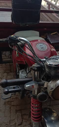 Loader Rickshaw