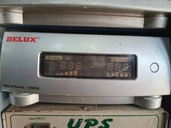 used ups