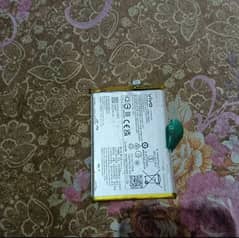 vivo battery