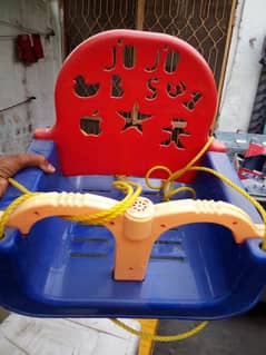 chair