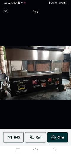 food cart