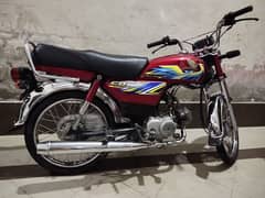 Honda CD 70 2021 model